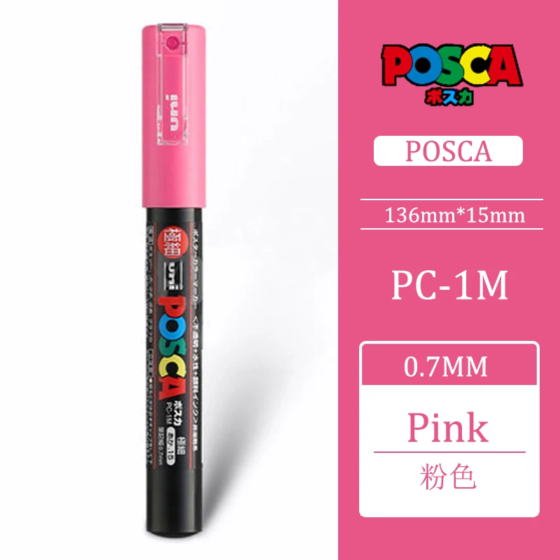 1pcs UNI Posca Graffiti Advertising Marker Art Supplies PC-1M 3M