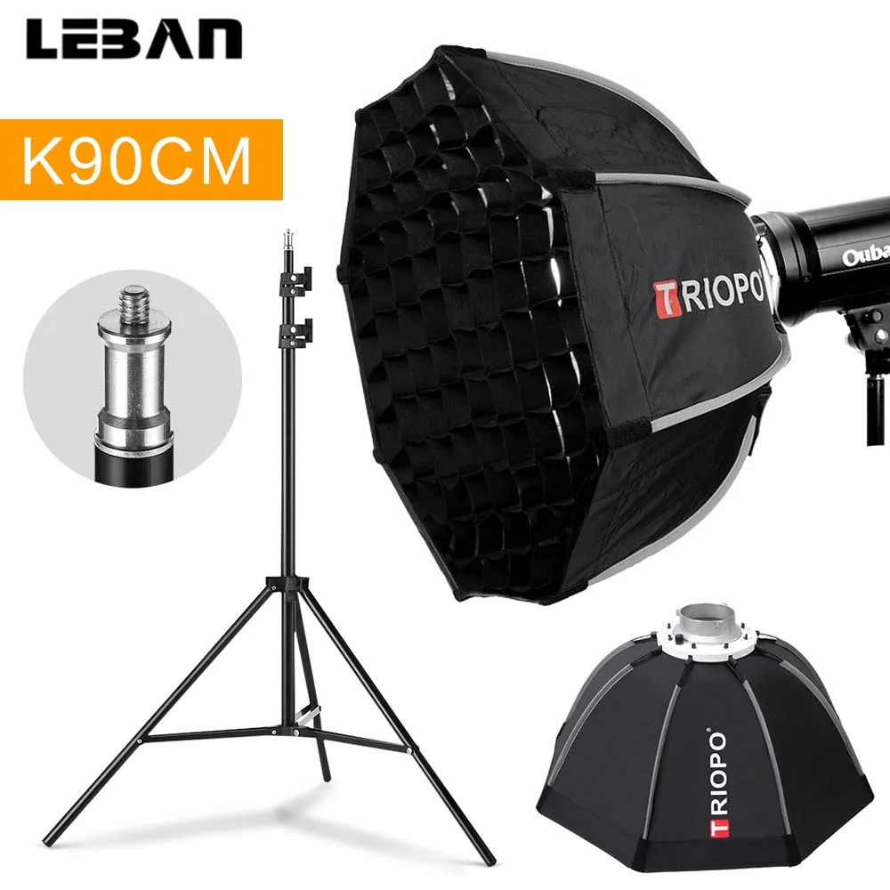 Triopo 55/65/90/120cm Photo Portabe Bowens Mount Octagon Umbrella Softbox +  Honeycomb Grid Outdoor Soft Box for Flash