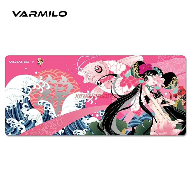 koi varmilo