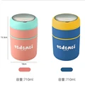 710ML Stainless Steel Lunch Box Drinking Cup With Spoon Food Thermal Jar Insulated Soup Thermos Containers Thermische lunchbox preview-5