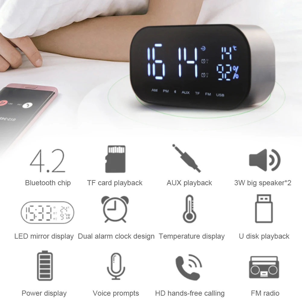 bluetooth smart alarm clock