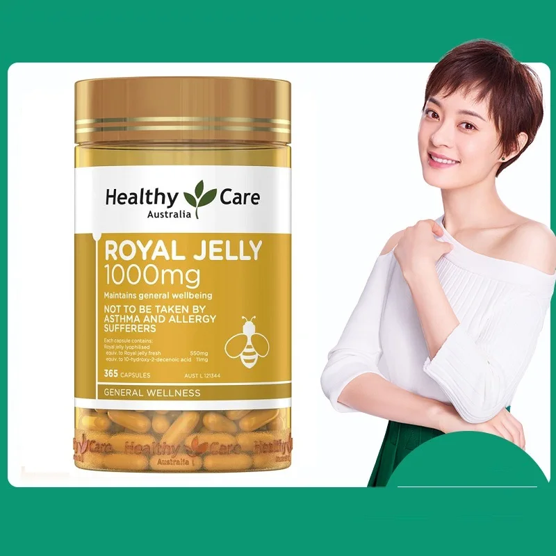 Купить Здоровье Australia Healthy Care Royal Jelly 365 Capsule VIP