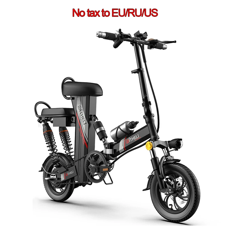 electric bicycle power