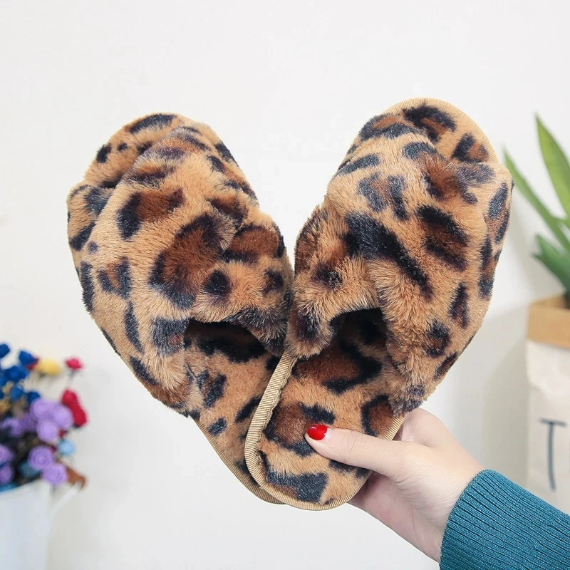 animal print slippers for women