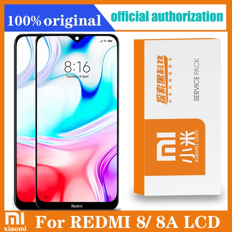 redmi 8a screen replacement