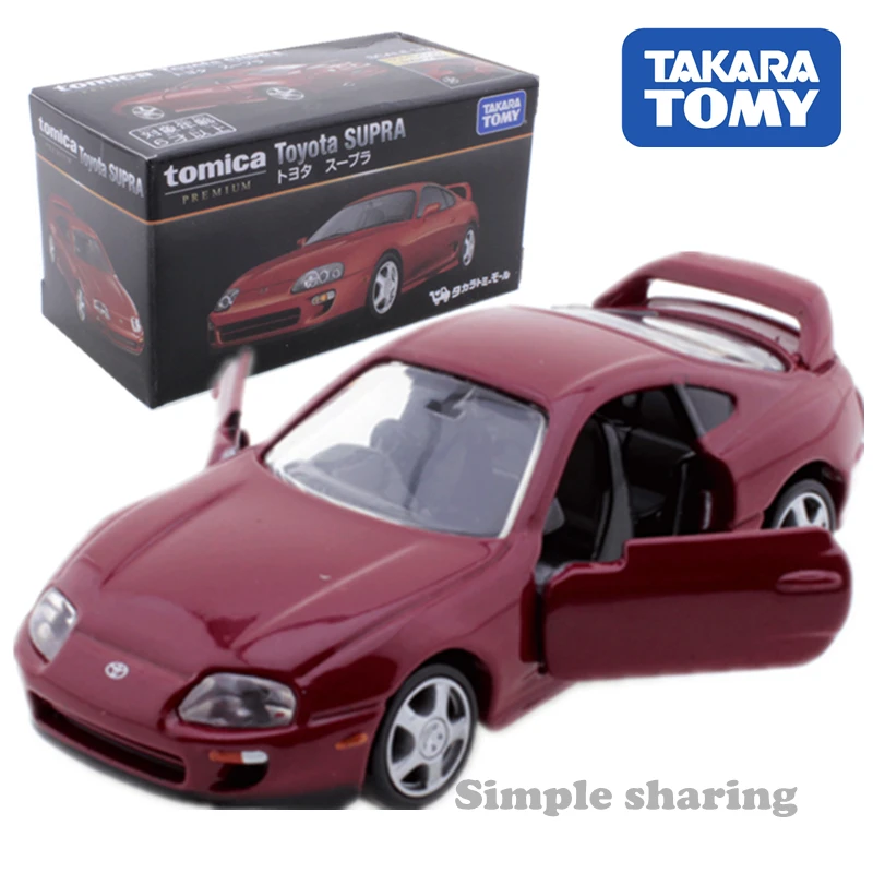 takara tomy toyota supra