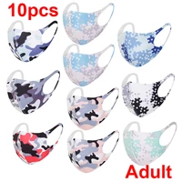 Adult MixC 10pcs