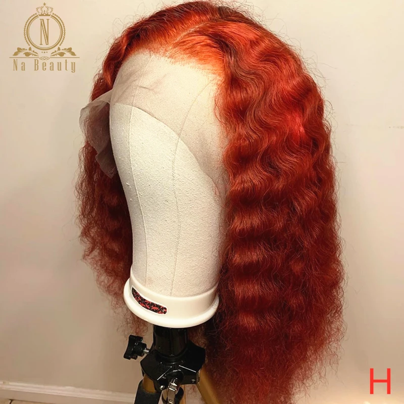 red and orange wig