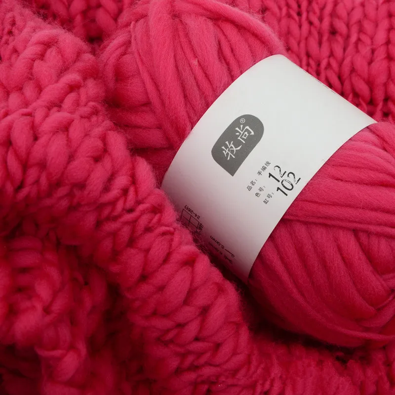 250g Yarn Crochet Polyester Arm Knitting Threads/chunky Big Yarn