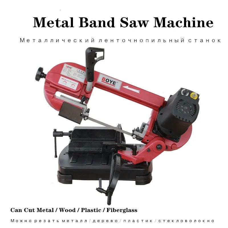 Metal-Cutting Band saw 