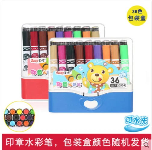 12/24/18/36 Color Washable Watercolor Pen Set Kids Student Drawing