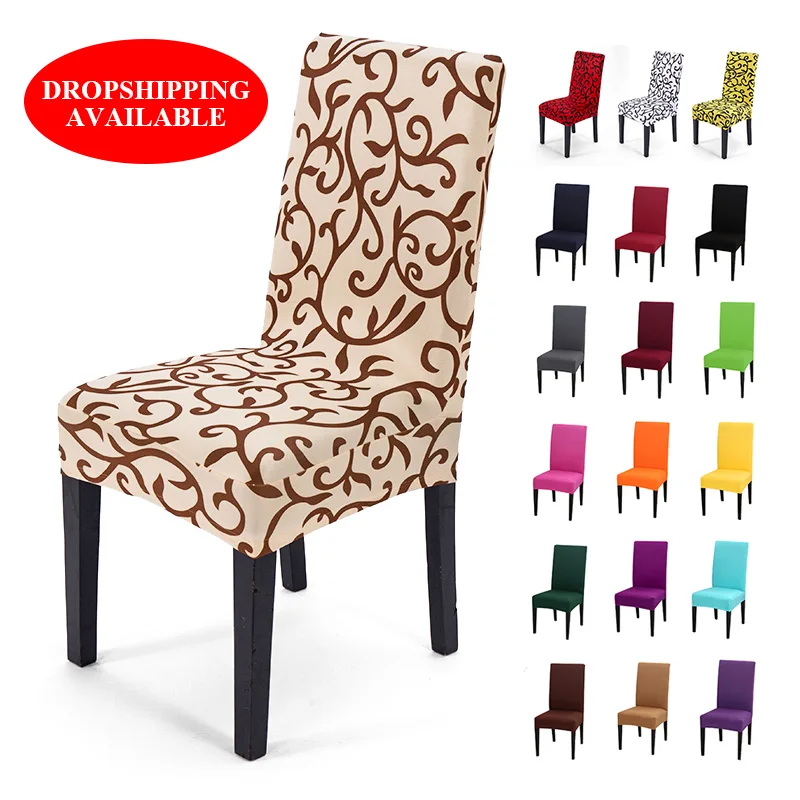 animal print dining room chair covers