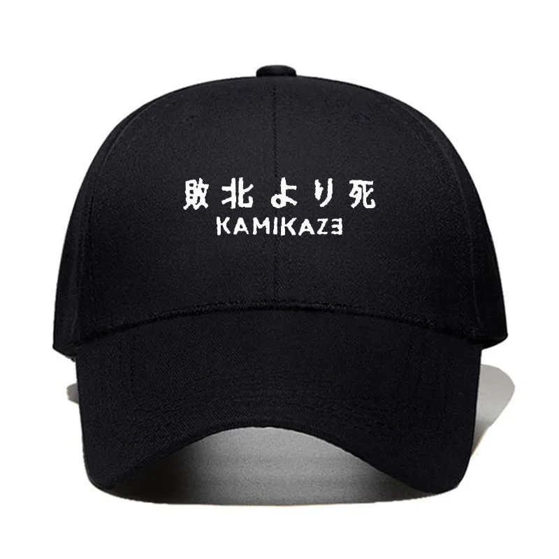 Kamikaze Dad Hat Eminem new album 