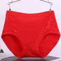 Women High Waist Cotton Underwear Comfortable Plus Size Briefs XL-6XL Multi-Size Selection Underwear preview-4