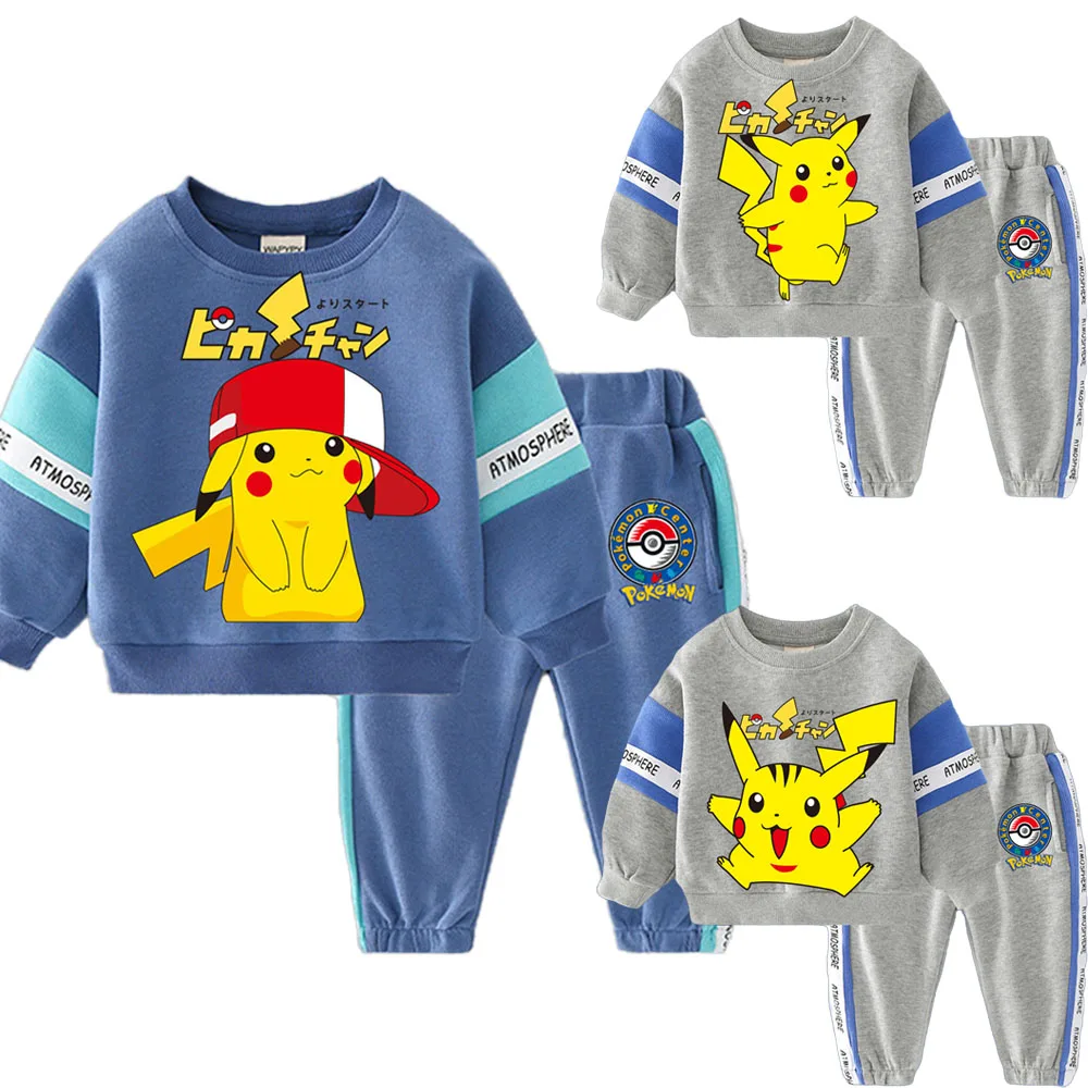 pikachu tracksuit