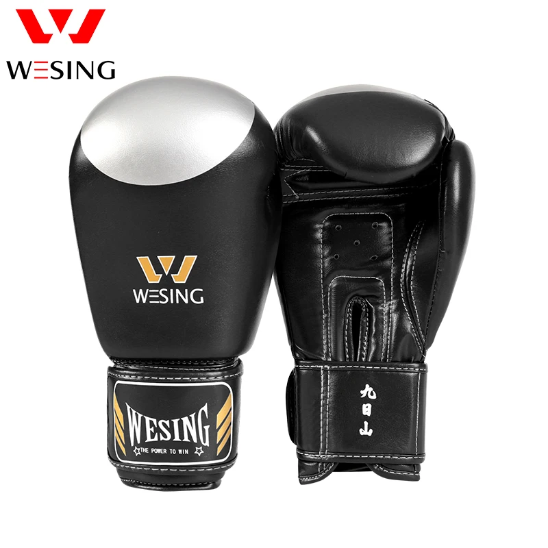 womens boxing training gloves