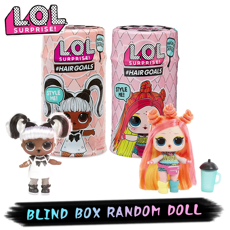 lol blind box