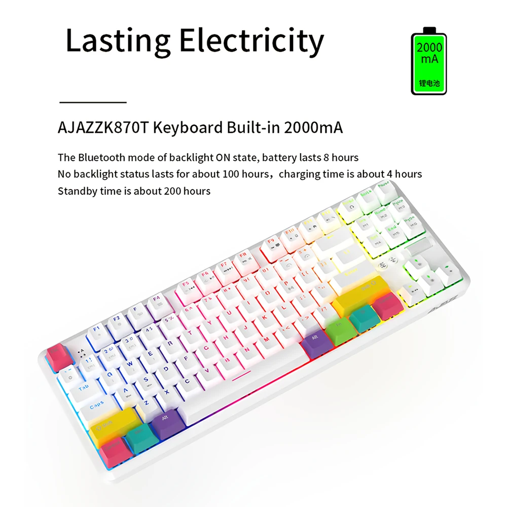 ajazz k870t 87 keys