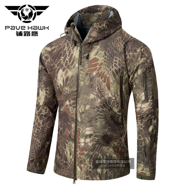 hard shell hunting jacket