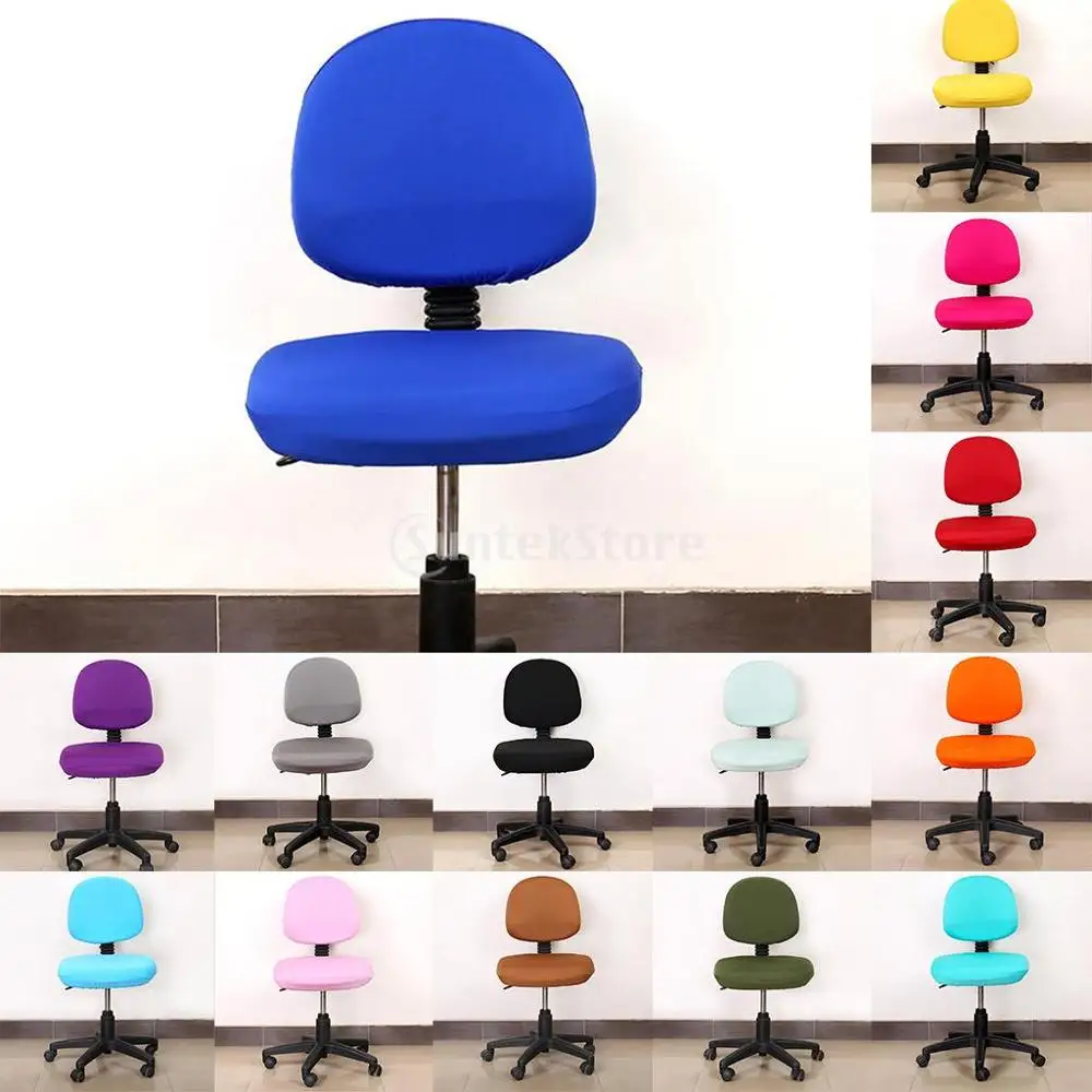 desk chair seat covers