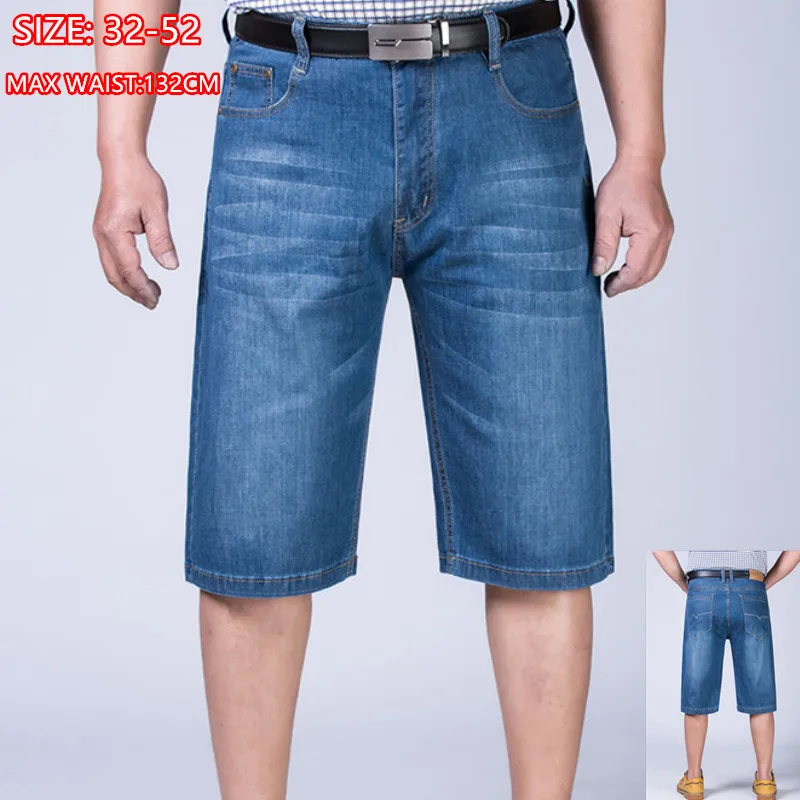 32 short jeans