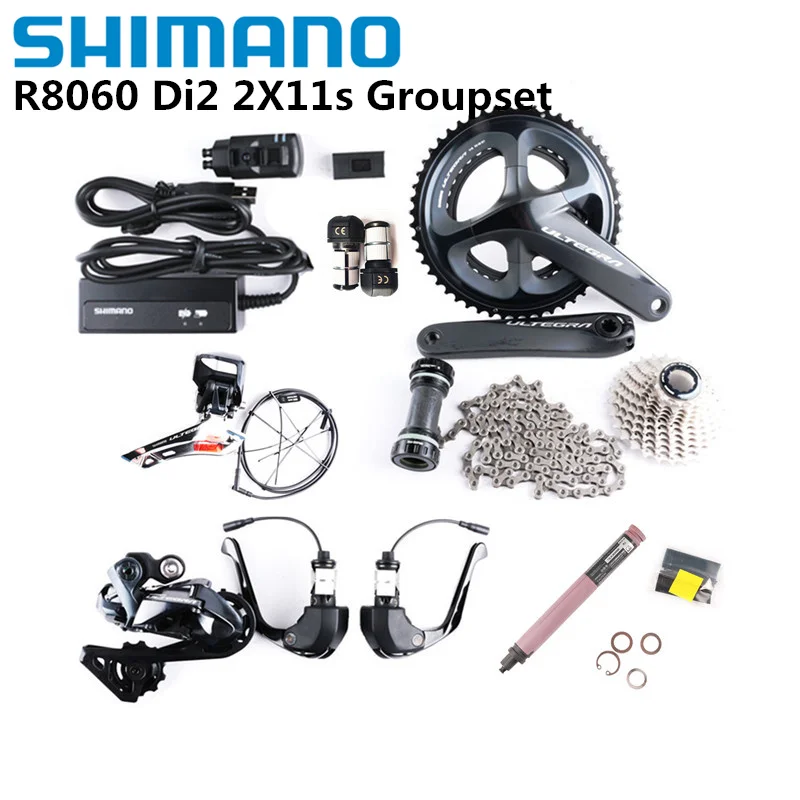 ultegra di2 tri groupset