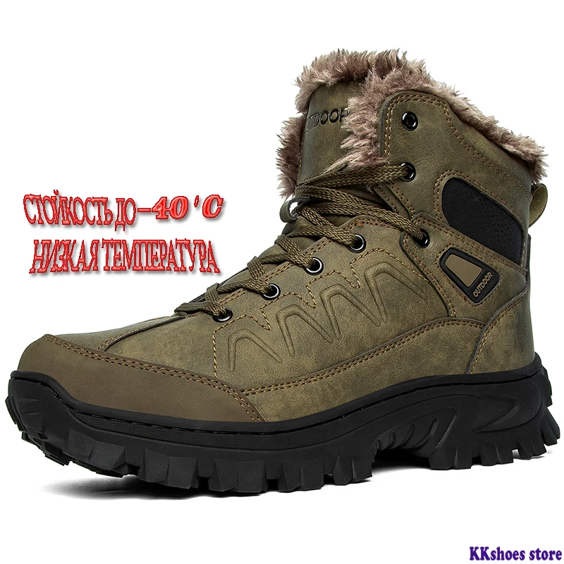 casual outdoor boots