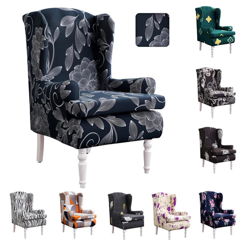 dog print armchair