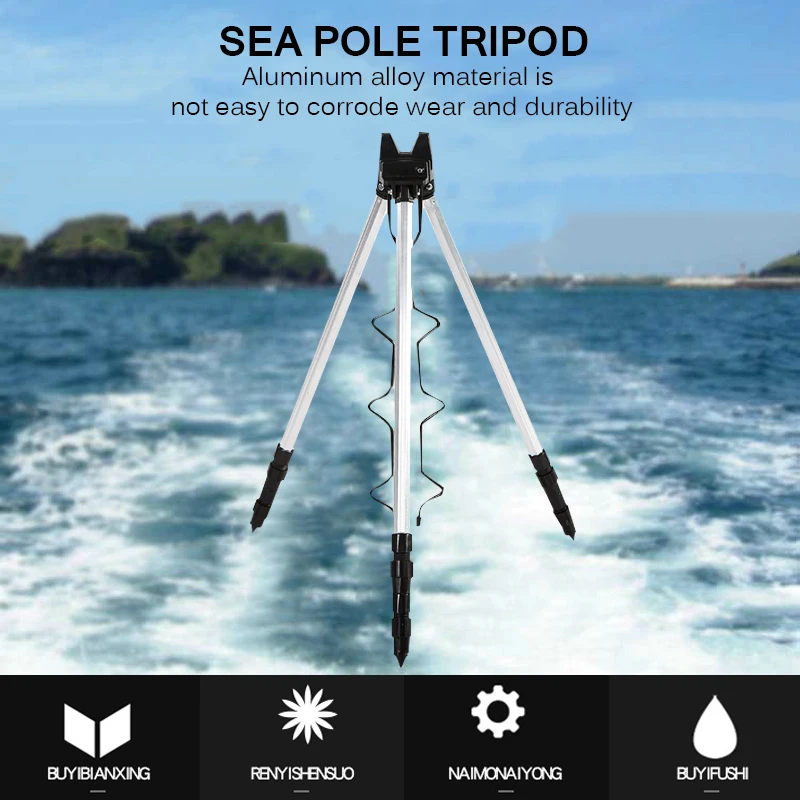 fishing rod tripod