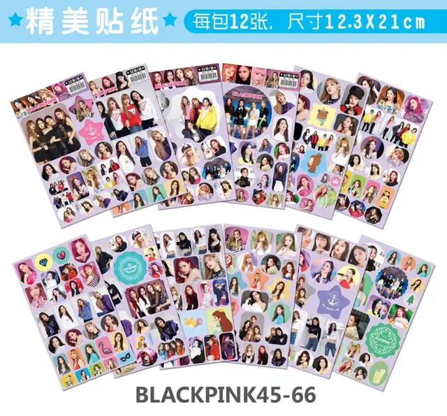 Cumpără Jucării Clasice Mixed 12set Lot Kpop Twice Got7 Stickers Toy All Figures Hd Fashion Diy Self Adhesive Hand Tear Paper Sticker Toys Cumpără Jucării Clasice Mixed 12set Lot Kpop Twice Got7 Stickers Toy All Figures Hd Fashion Diy Self Adhesive Hand Tear Paper Sticker Toys