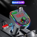 2021 Ambient Light Bluetooth 5.0 FM Transmitter Car MP3 Player Wireless Handsfree Audio Receiver USB Fast Charge TF U Disk play preview-1