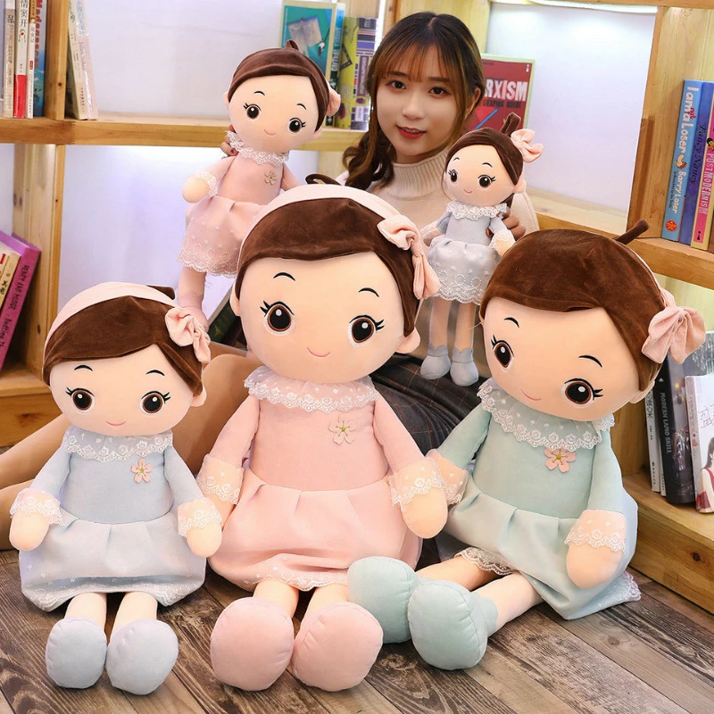 45/90cm Super Kawaii Plush Girls Doll with Clothes Kid Girls Baby