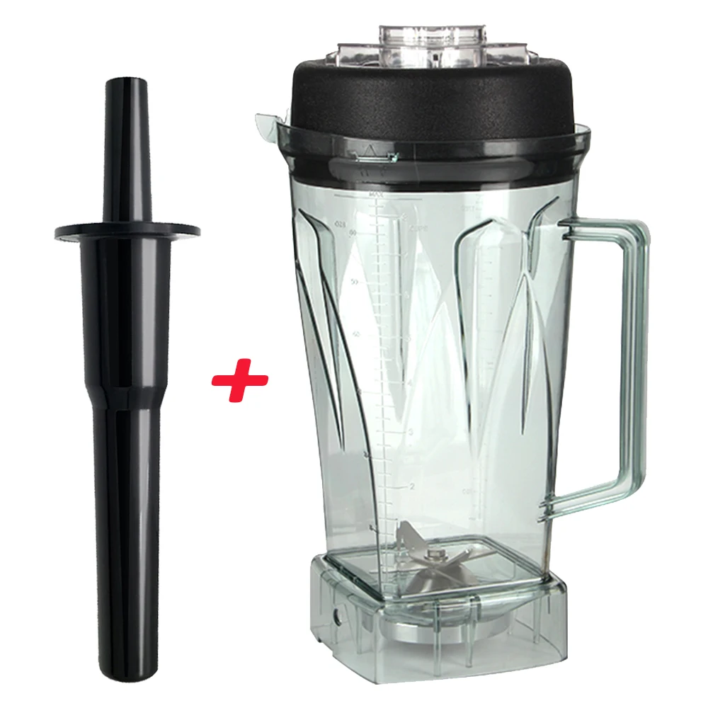 Mixing Cup Without Cup Cover for VITAMIX VM0149 VM0122 VM0127 Replacement  Blender Cup Without Cup Lid - AliExpress