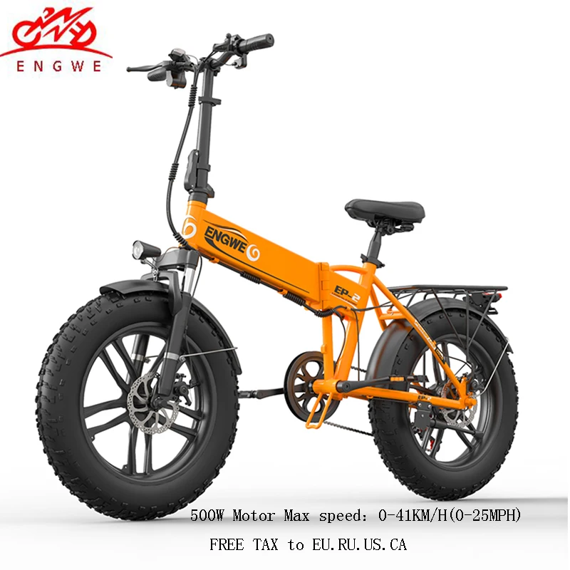 foldable fat tire ebike