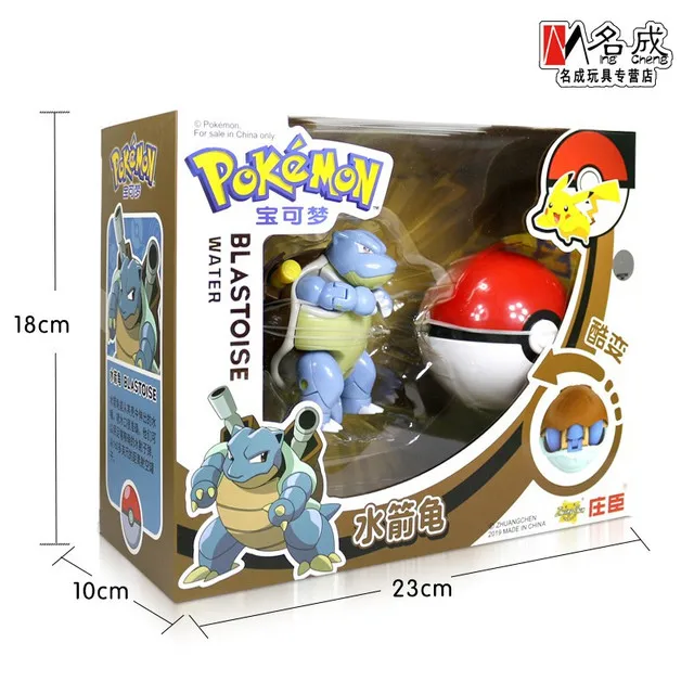 Pokemon Figure giocattoli variante palla modello Pikachu .2 Turtle Pocket  Monsters mew-two Action Figure Toy Gift