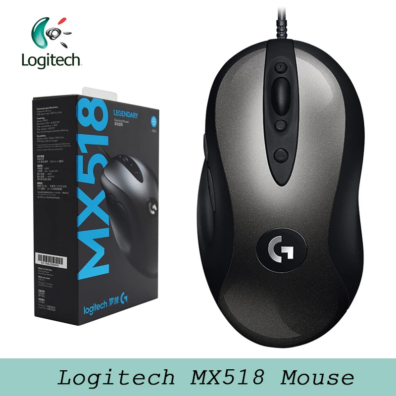 logitech 518 mouse