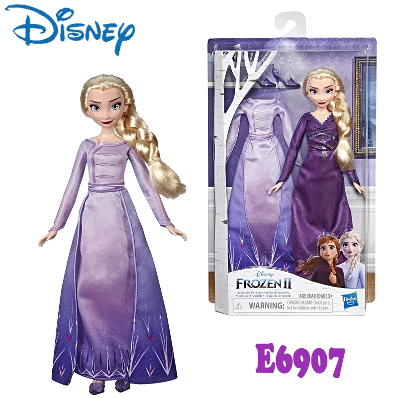 real elsa doll