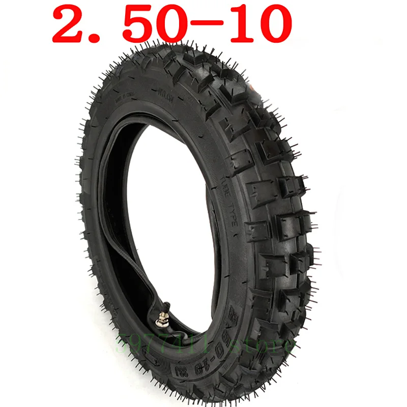 inner tube dirt bike