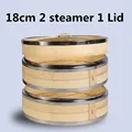 18cm 2 steamer 1 lid