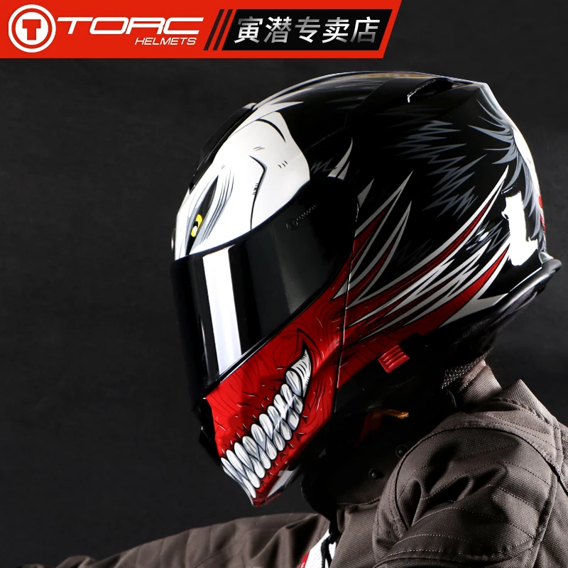 flip up face helmet