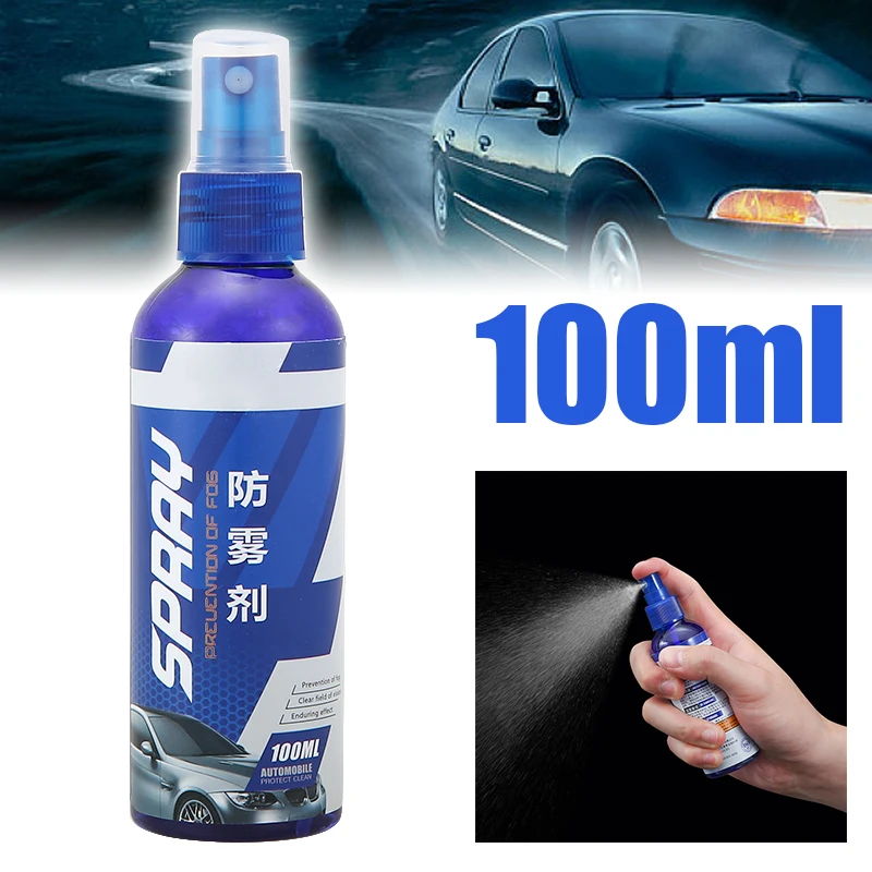 Car Glass Anti-Fog Agent Rainproof Cleaner Car Window rain remover