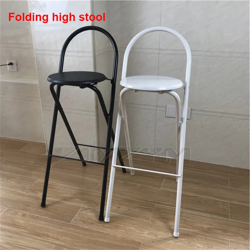 foldable metal stool