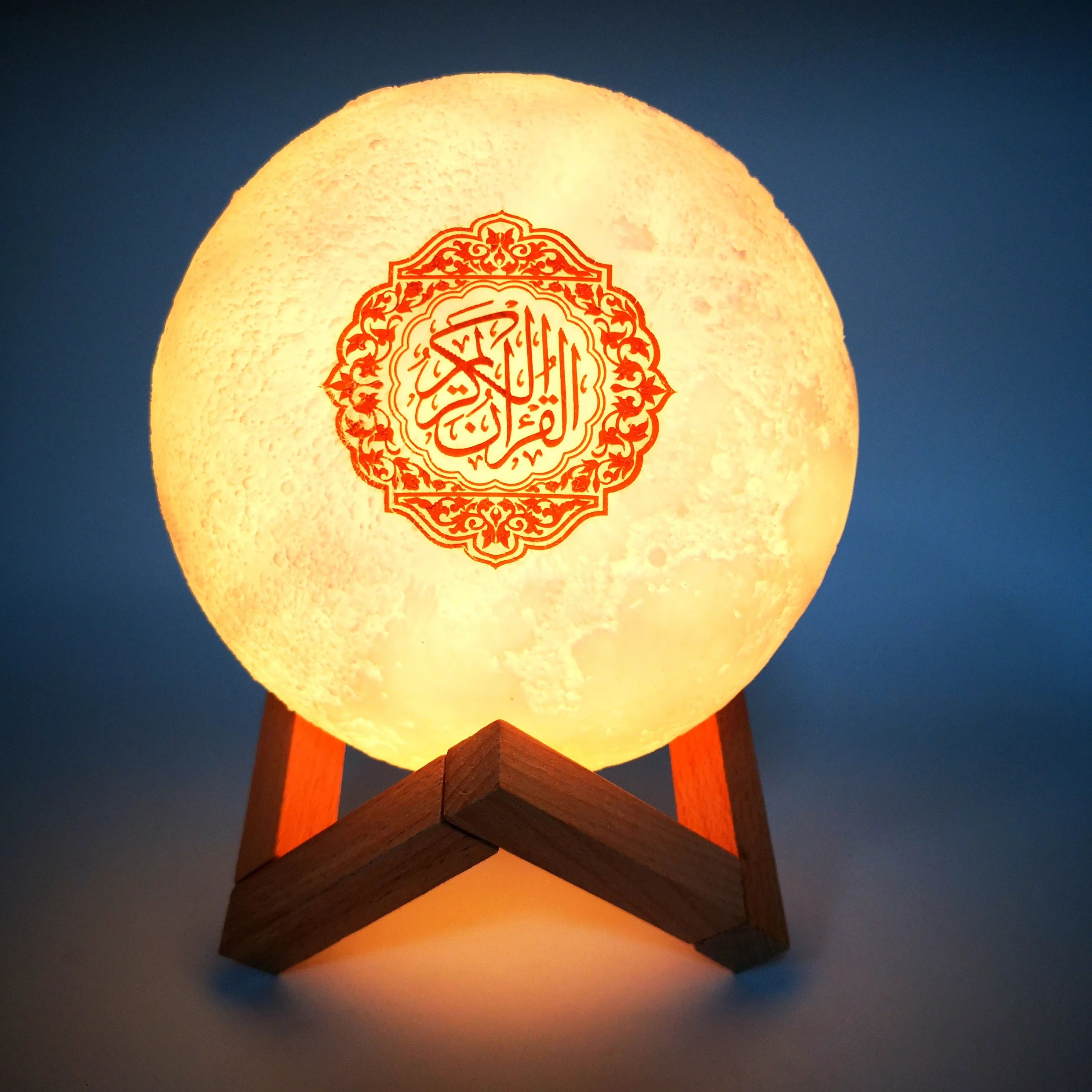 quran light lamp