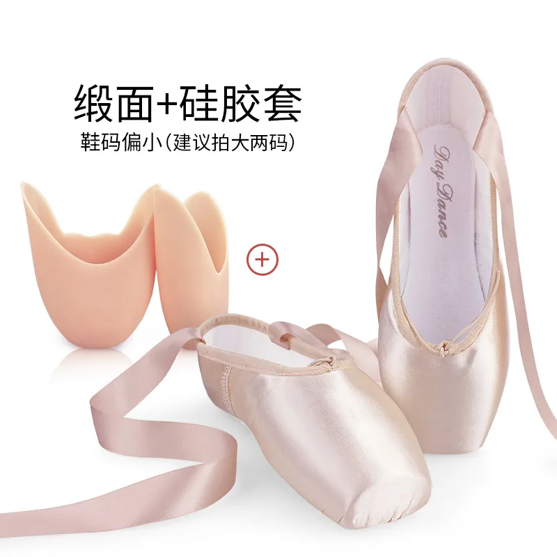 Childrens ballerina shoes Clearance