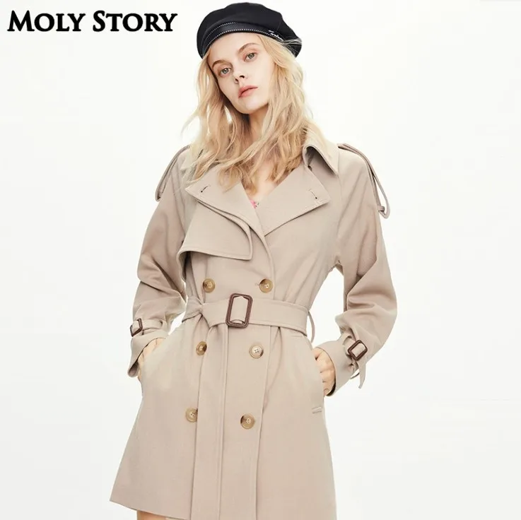 khaki trench