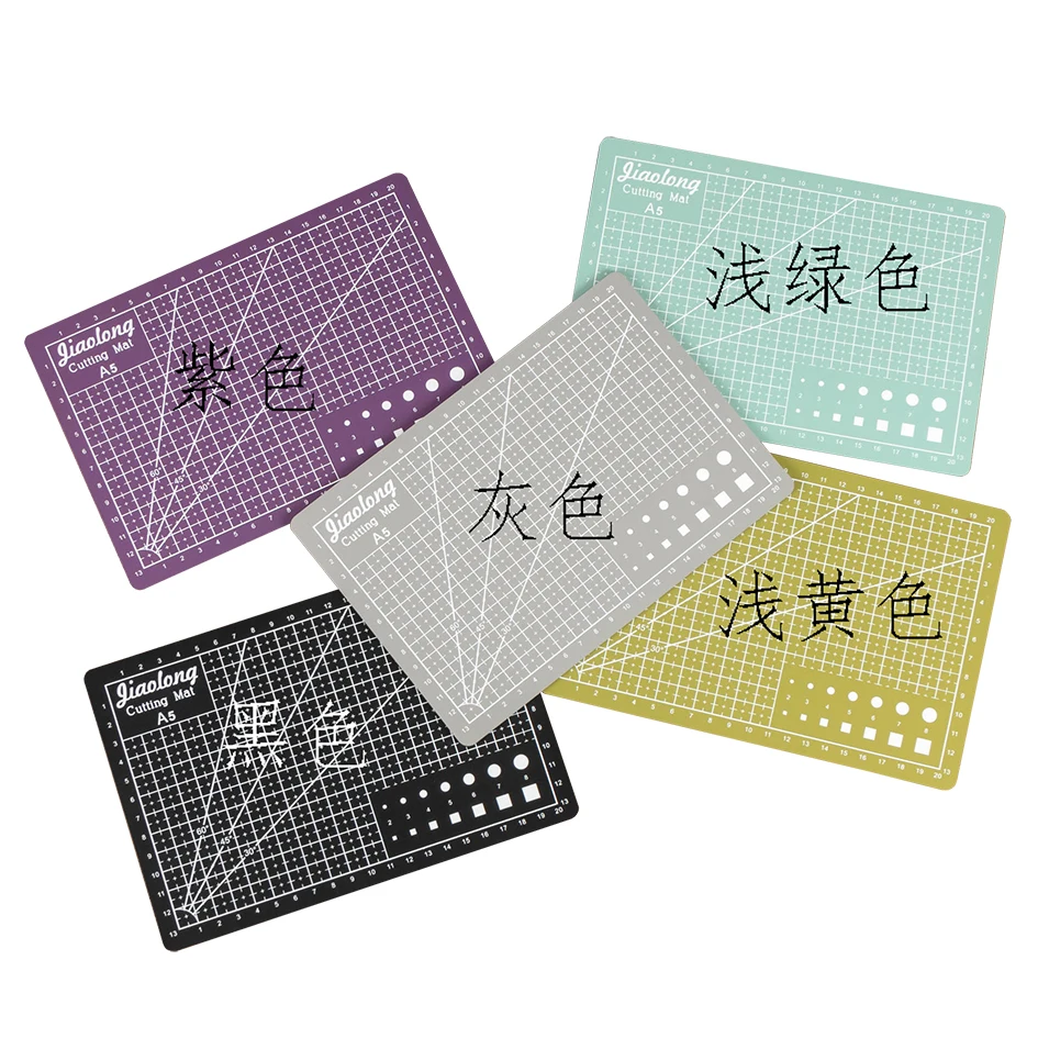 A3 A4 A5 Cutting Mat Cultural And Educational Tool Double-sided