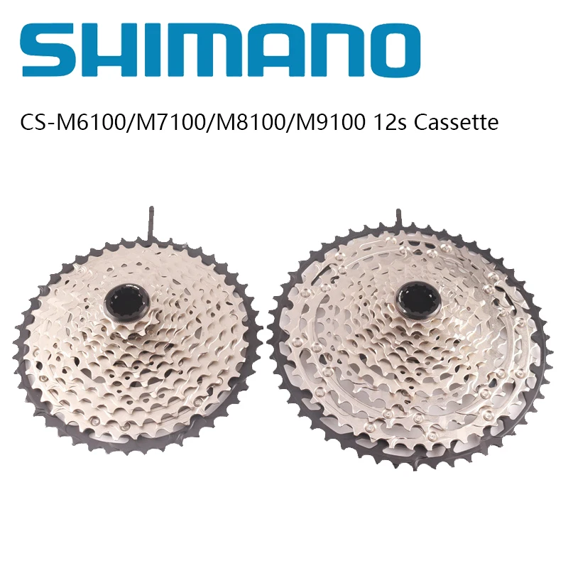 Shimano SLX DEORE XT XTR M7100 