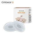2pcs Breast Correcting Shell Nursing Cup Milk Saver Protect Sore Nipples for Breastfeeding Collect Breastmilk for Nursing