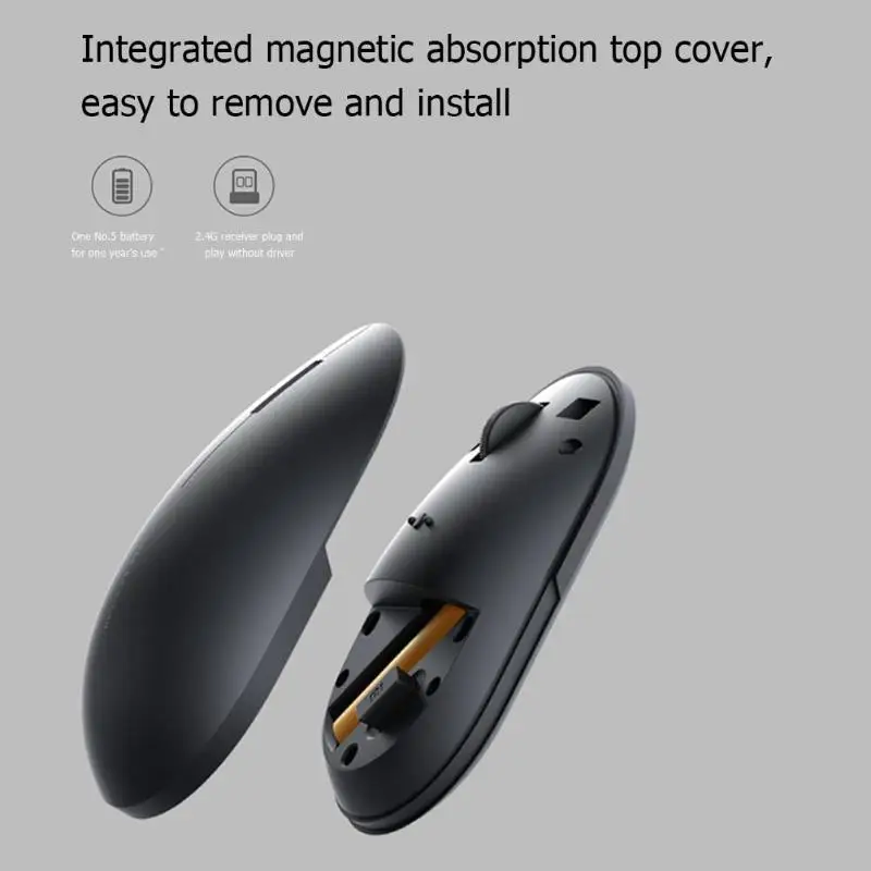 xiaomi mouse battery