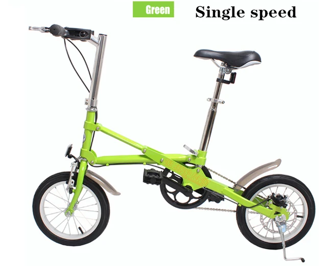 folding small bike